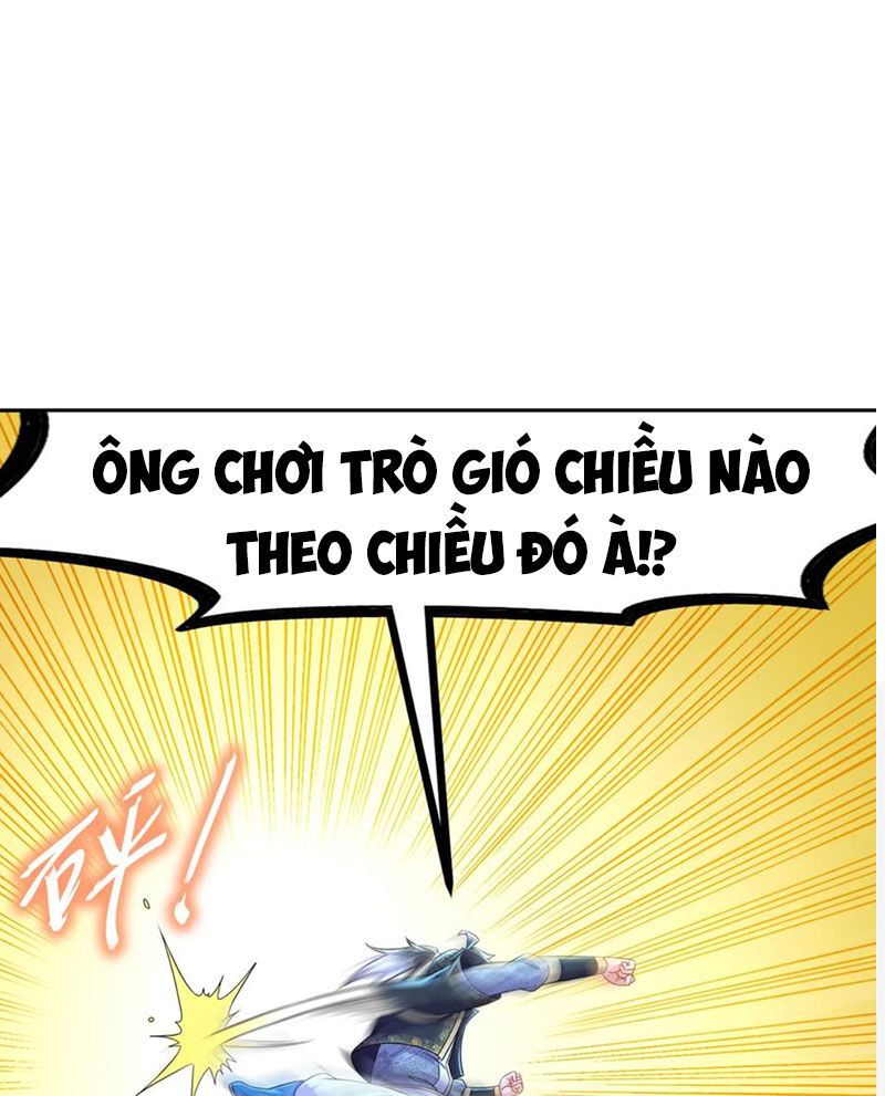 đọc truyện Tuyệt Thế Đạo Lữ Chương 109 ảnh 7 tại Giả Dược