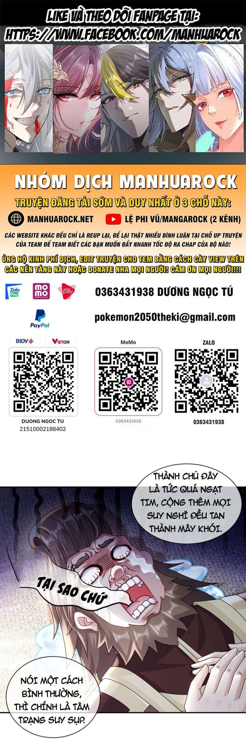 đọc truyện Tuyệt Thế Đạo Lữ Chương 11 ảnh 2 tại Thiên Thai Truyện