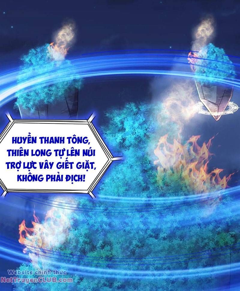 đọc truyện Tuyệt Thế Đạo Lữ Chương 110 ảnh 26 tại Thiên Thai Truyện