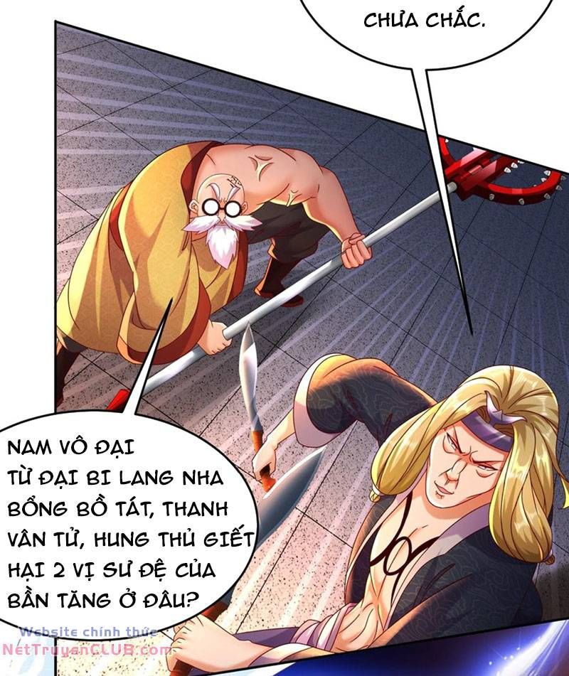 đọc truyện Tuyệt Thế Đạo Lữ Chương 110 ảnh 6 tại Thiên Thai Truyện
