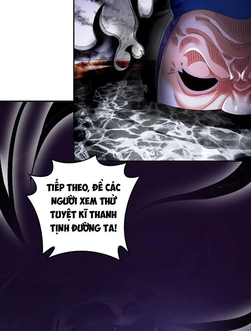 đọc truyện Tuyệt Thế Đạo Lữ Chương 112 ảnh 15 tại Giả Dược