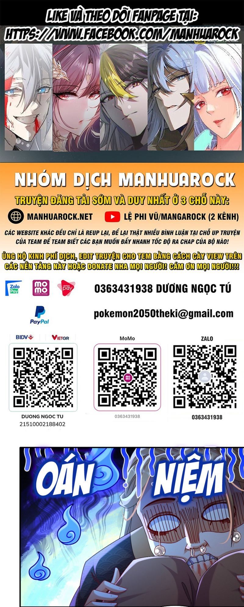 đọc truyện Tuyệt Thế Đạo Lữ Chương 12 ảnh 2 tại Giả Dược