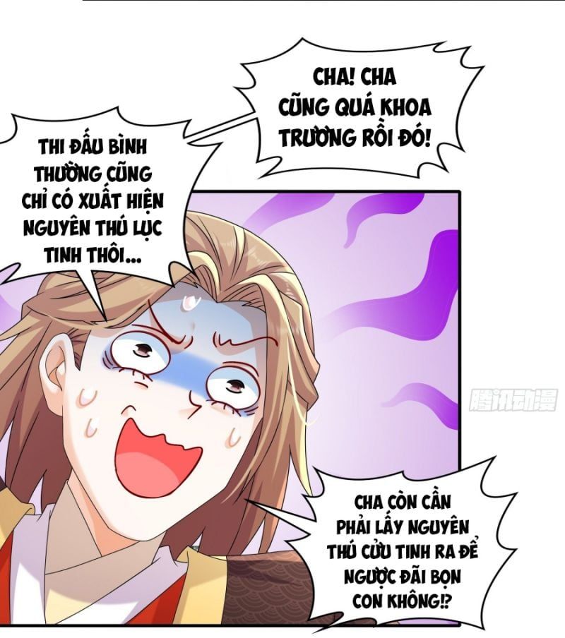 đọc truyện Tuyệt Thế Đạo Lữ Chương 12 ảnh 13 tại Giả Dược