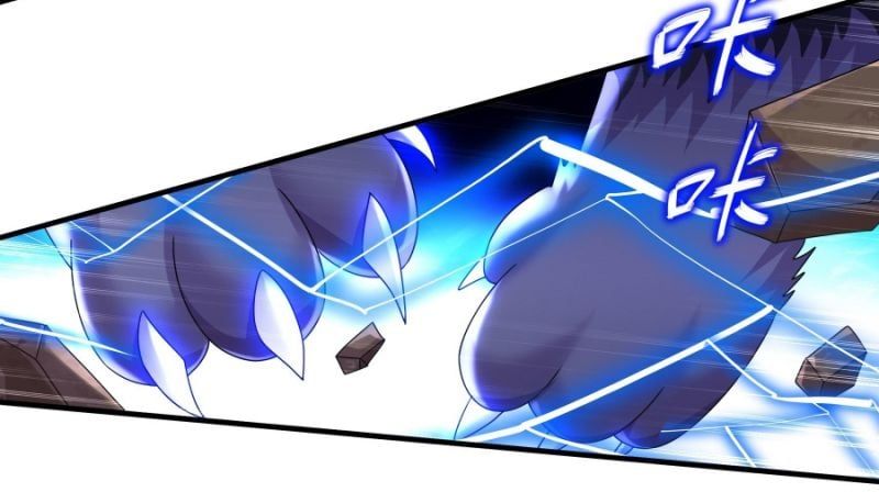 đọc truyện Tuyệt Thế Đạo Lữ Chương 12 ảnh 17 tại Giả Dược