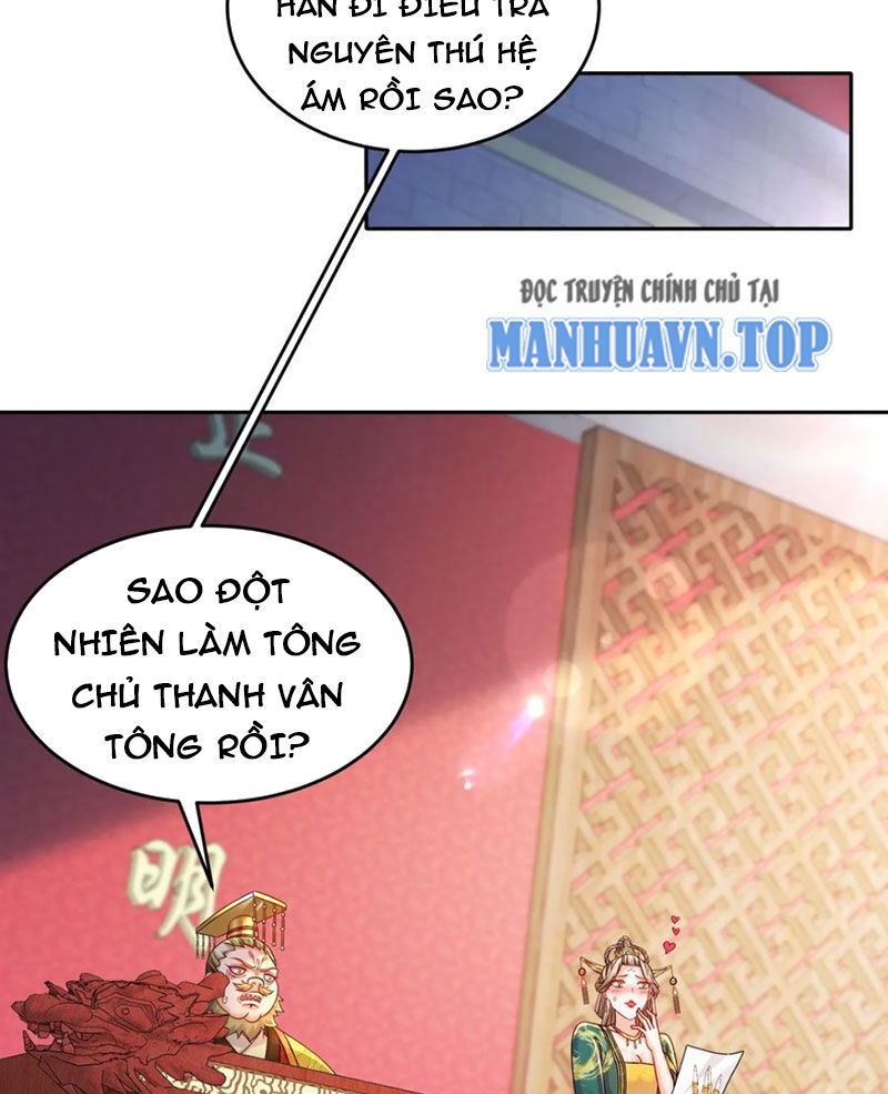 đọc truyện Tuyệt Thế Đạo Lữ Chương 120 ảnh 26 tại Thiên Thai Truyện