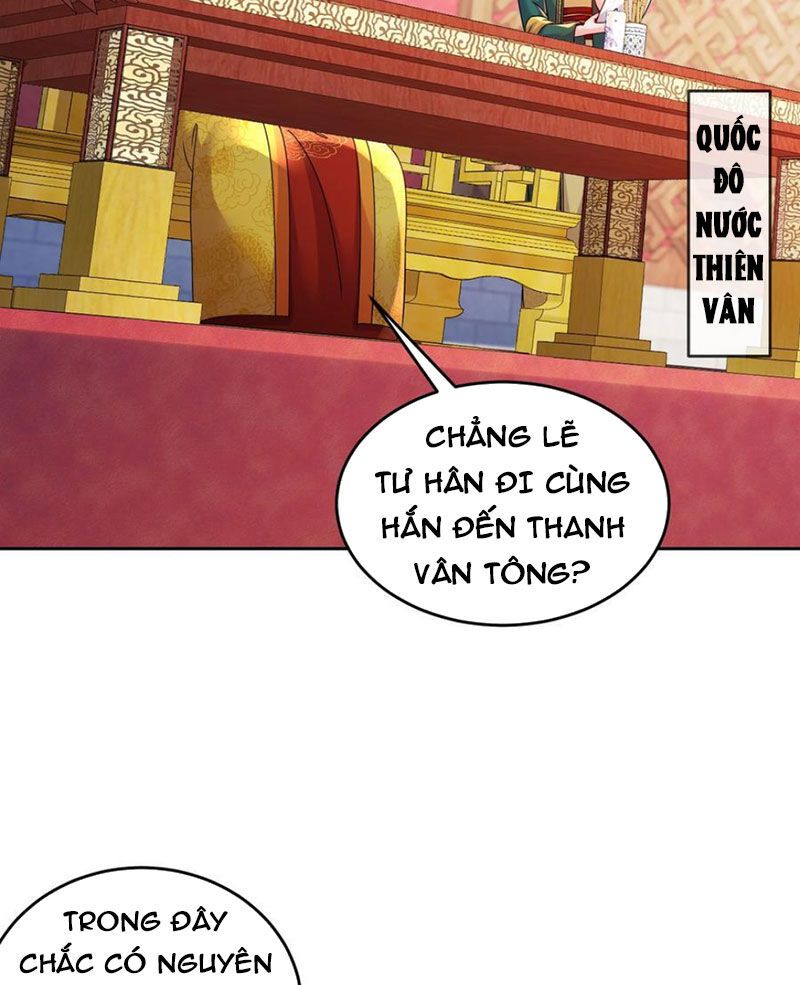 đọc truyện Tuyệt Thế Đạo Lữ Chương 120 ảnh 27 tại Thiên Thai Truyện