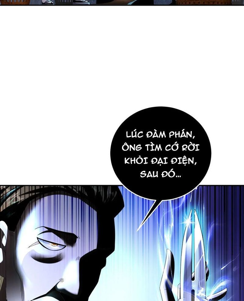 đọc truyện Tuyệt Thế Đạo Lữ Chương 122 ảnh 23 tại Thiên Thai Truyện