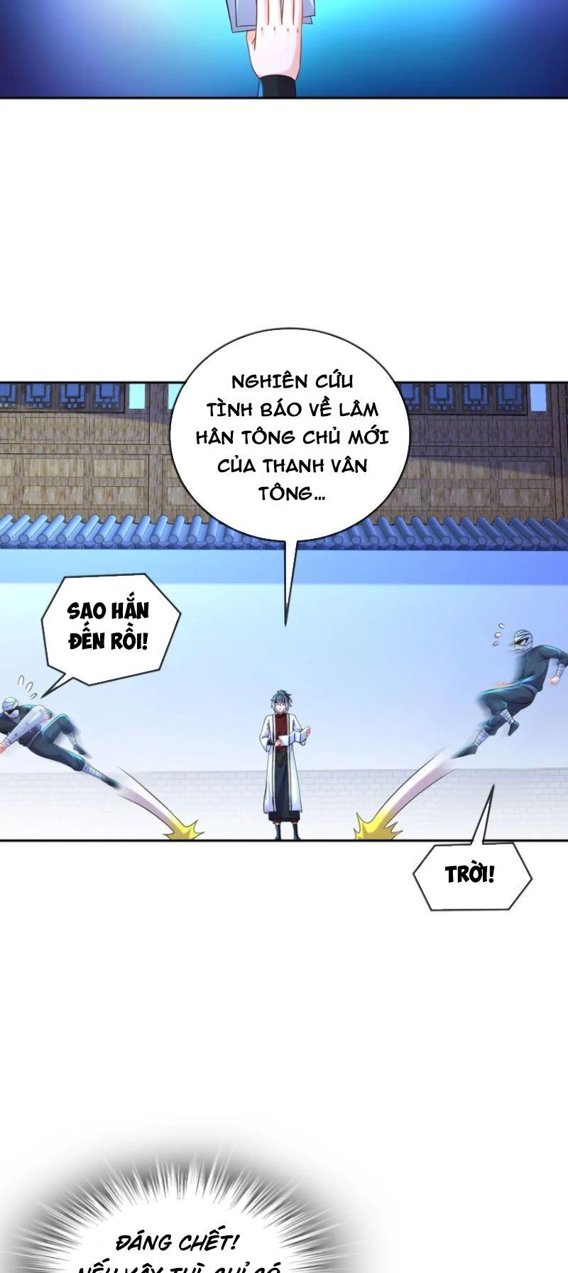 đọc truyện Tuyệt Thế Đạo Lữ Chương 123 ảnh 23 tại Thiên Thai Truyện
