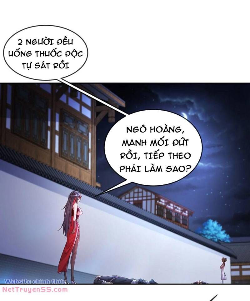 đọc truyện Tuyệt Thế Đạo Lữ Chương 124 ảnh 14 tại Giả Dược