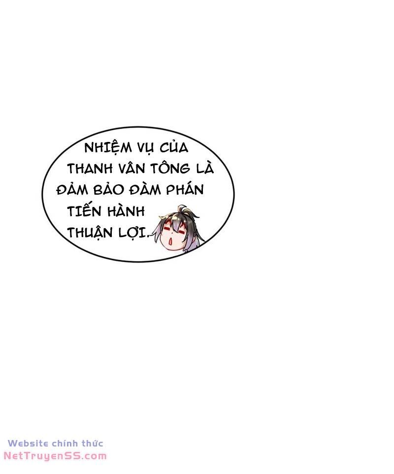đọc truyện Tuyệt Thế Đạo Lữ Chương 124 ảnh 48 tại Giả Dược