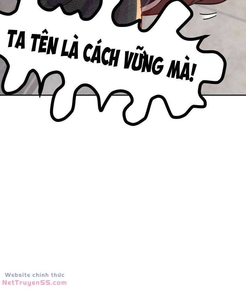 đọc truyện Tuyệt Thế Đạo Lữ Chương 131 ảnh 5 tại Thiên Thai Truyện