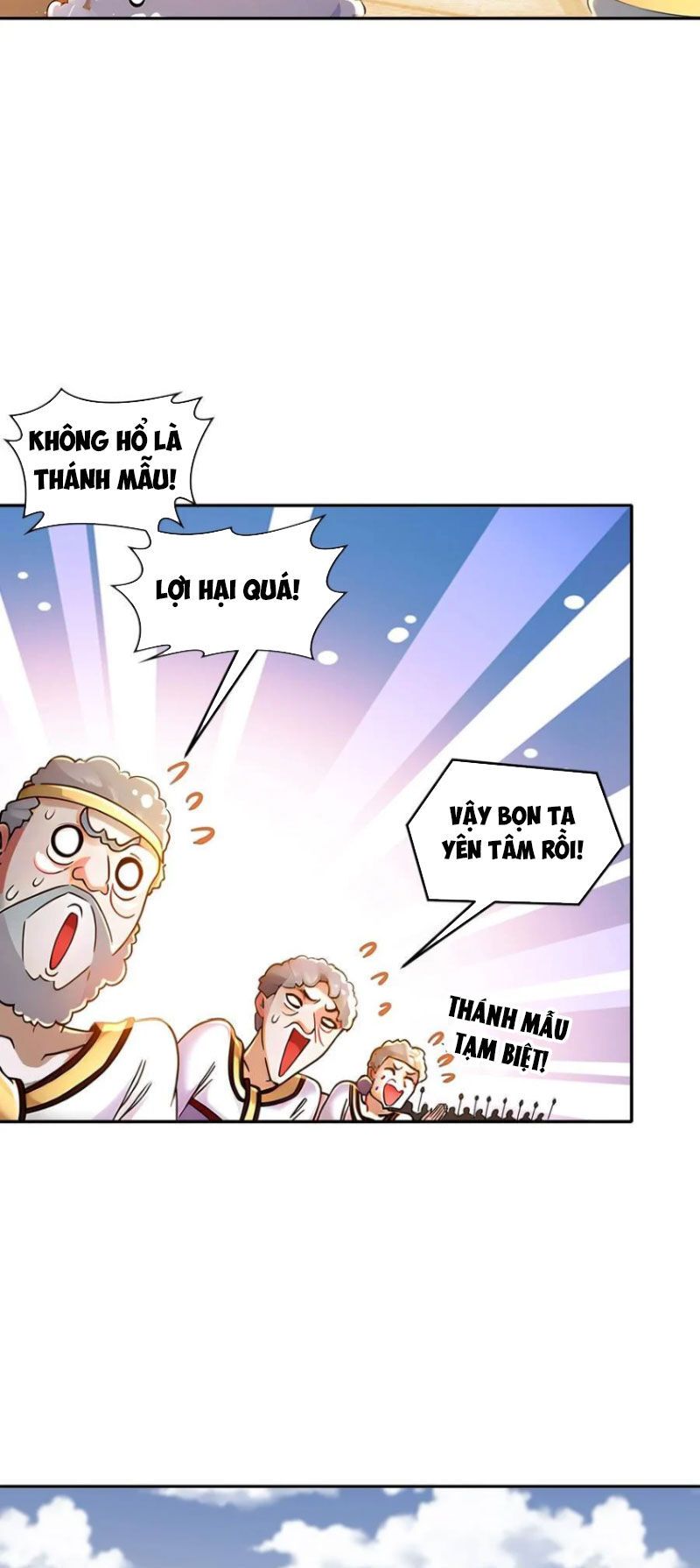đọc truyện Tuyệt Thế Đạo Lữ Chương 136 ảnh 27 tại Thiên Thai Truyện