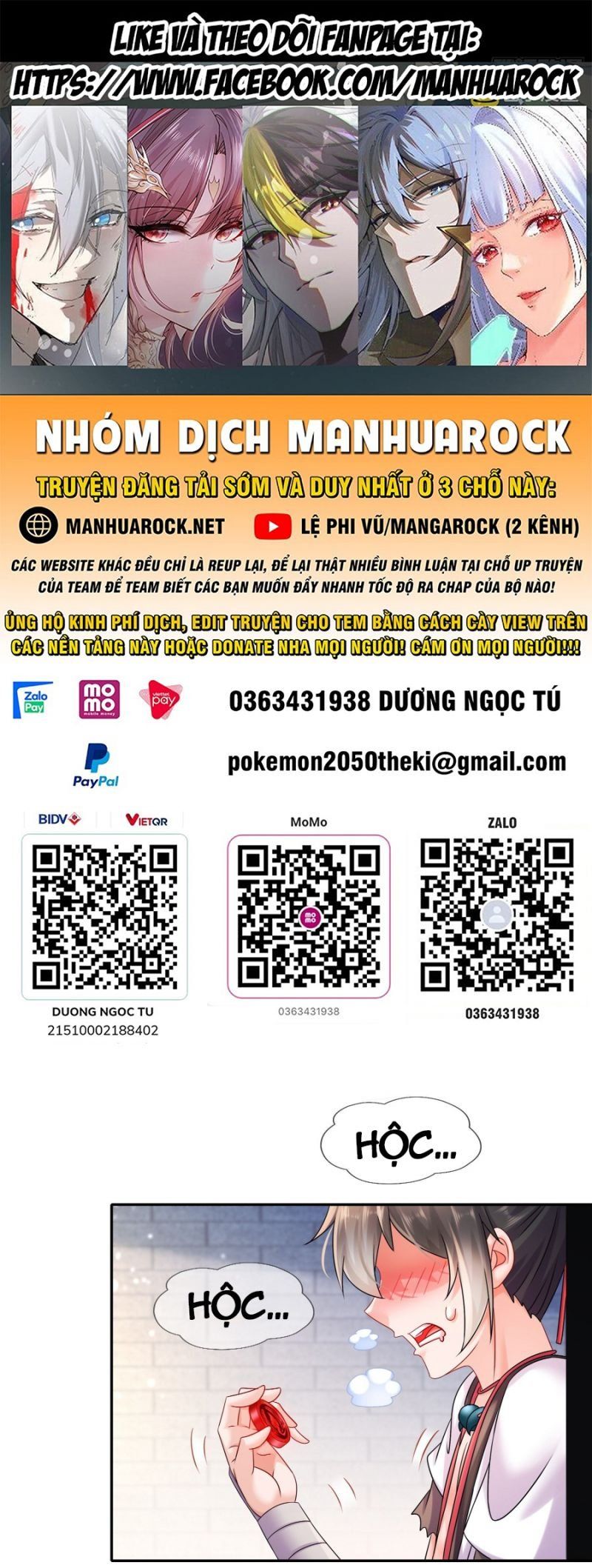 đọc truyện Tuyệt Thế Đạo Lữ Chương 14 ảnh 2 tại Giả Dược