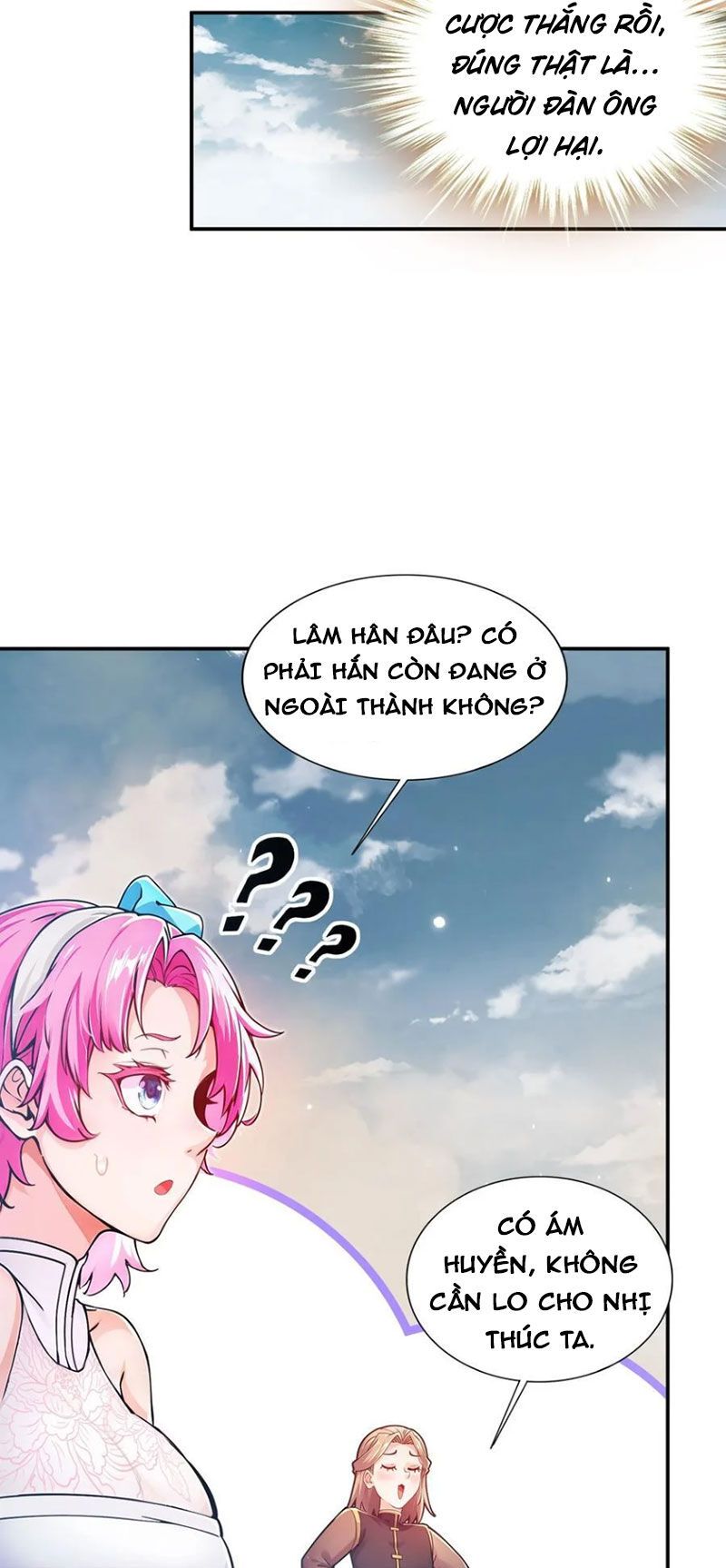 đọc truyện Tuyệt Thế Đạo Lữ Chương 143 ảnh 22 tại Truyện Dạ Ký