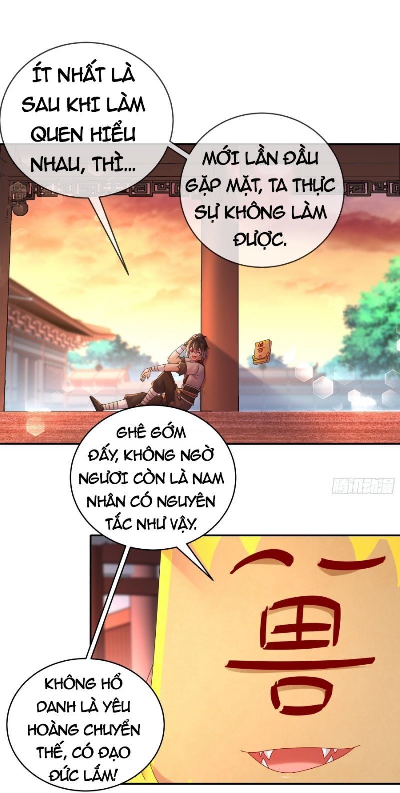 đọc truyện Tuyệt Thế Đạo Lữ Chương 15 ảnh 22 tại Thiên Thai Truyện