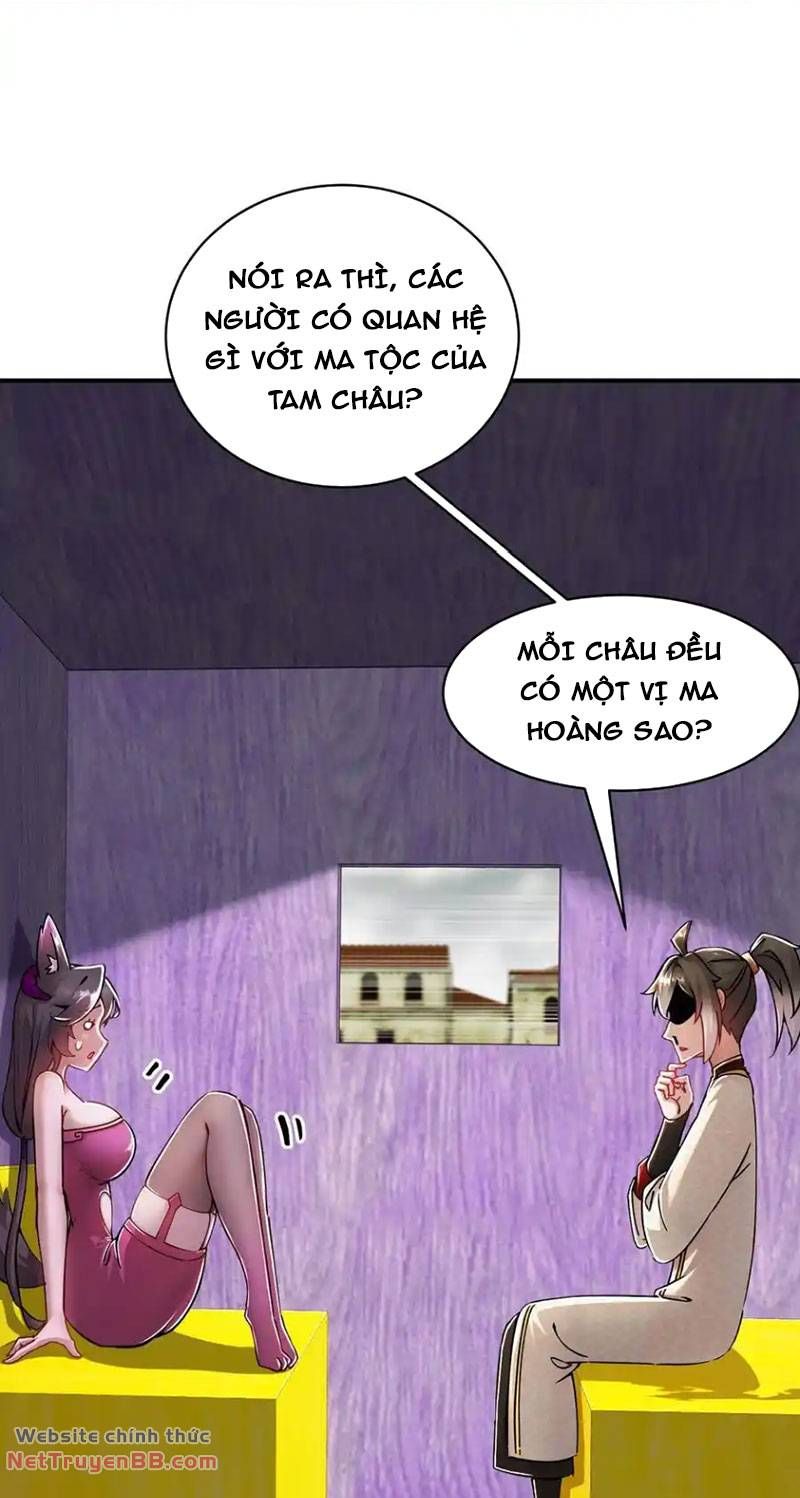 đọc truyện Tuyệt Thế Đạo Lữ Chương 161 ảnh 12 tại Giả Dược