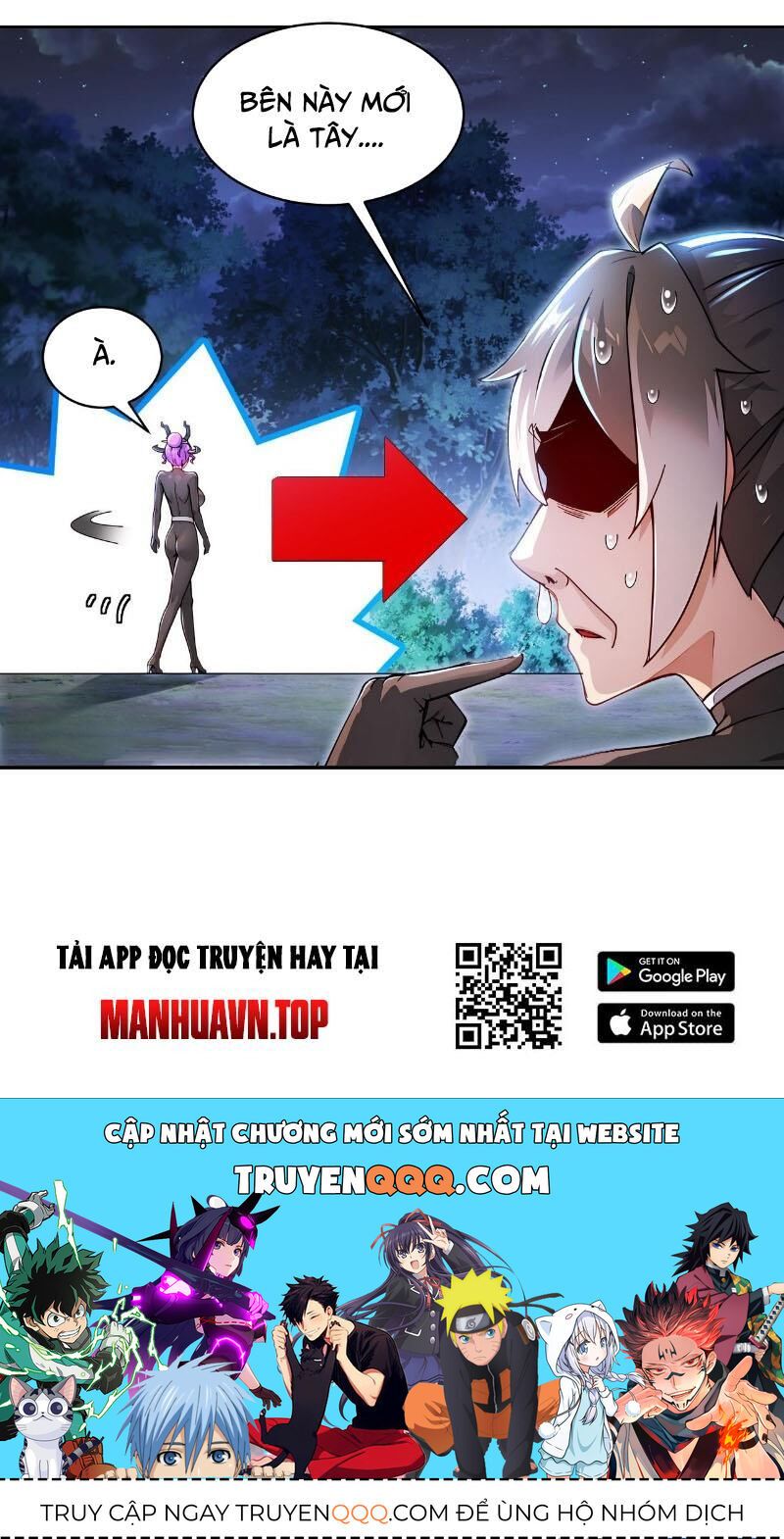 đọc truyện Tuyệt Thế Đạo Lữ Chương 165 ảnh 40 tại Giả Dược
