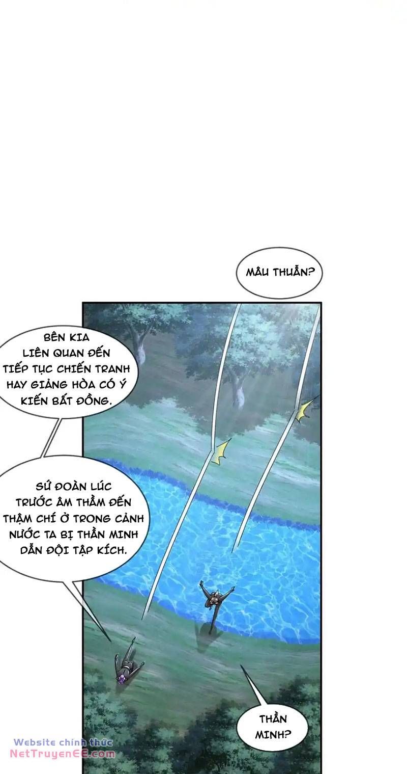 đọc truyện Tuyệt Thế Đạo Lữ Chương 166 ảnh 6 tại Giả Dược