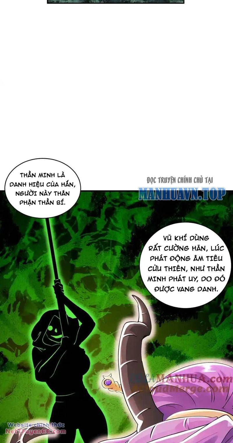 đọc truyện Tuyệt Thế Đạo Lữ Chương 166 ảnh 7 tại Giả Dược