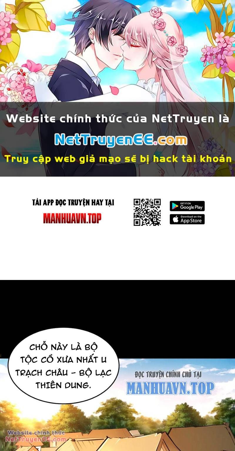 đọc truyện Tuyệt Thế Đạo Lữ Chương 170 ảnh 2 tại Giả Dược