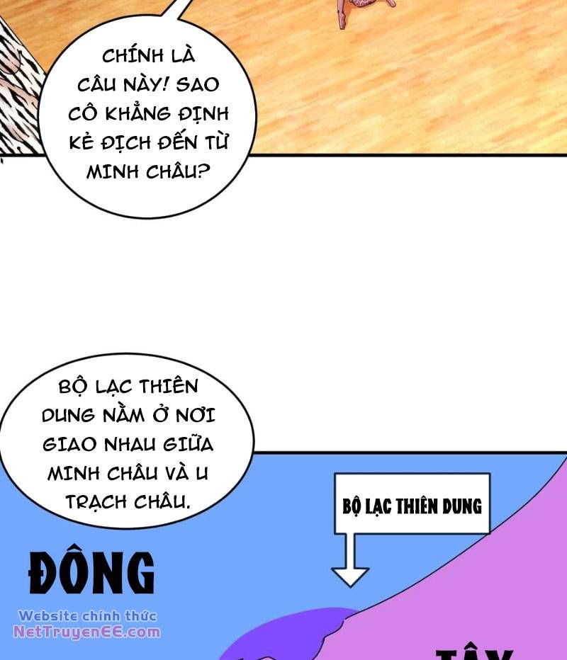 đọc truyện Tuyệt Thế Đạo Lữ Chương 170 ảnh 16 tại Giả Dược