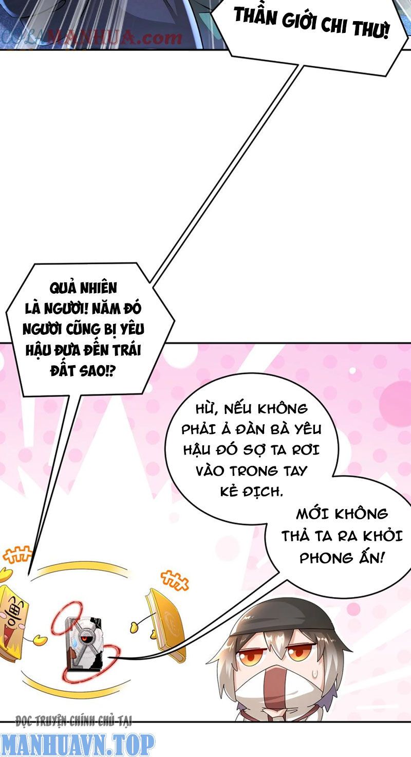 đọc truyện Tuyệt Thế Đạo Lữ Chương 178 ảnh 24 tại Giả Dược