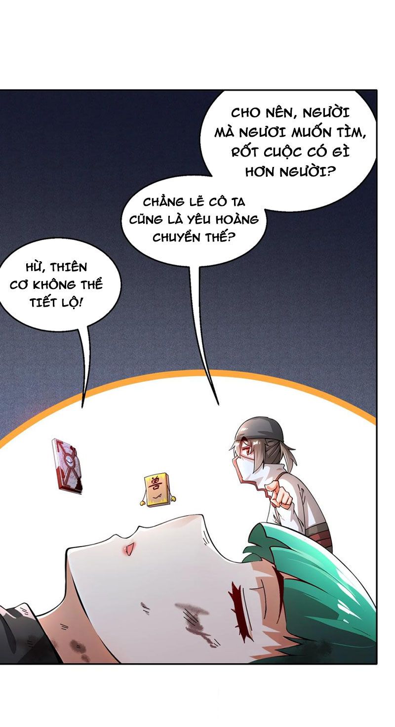 đọc truyện Tuyệt Thế Đạo Lữ Chương 178 ảnh 25 tại Giả Dược