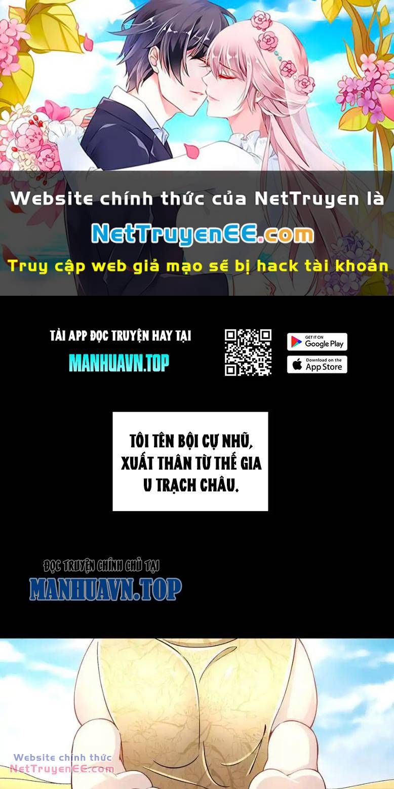 đọc truyện Tuyệt Thế Đạo Lữ Chương 182 ảnh 2 tại Thiên Thai Truyện