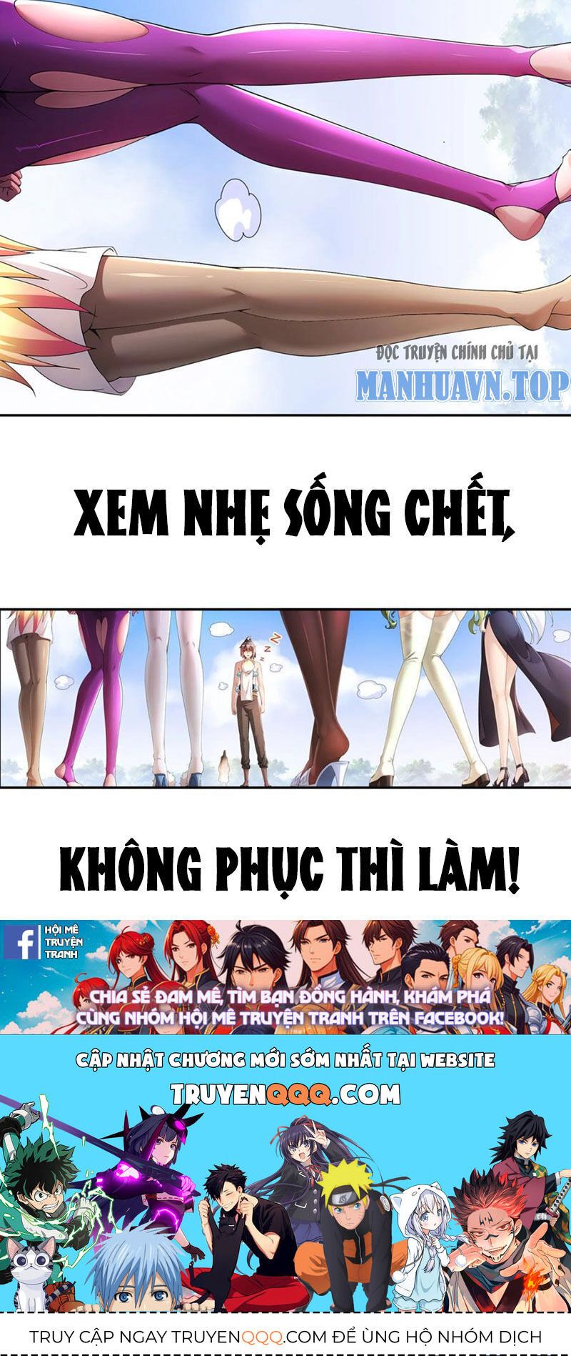 đọc truyện Tuyệt Thế Đạo Lữ Chương 190 ảnh 39 tại Thiên Thai Truyện