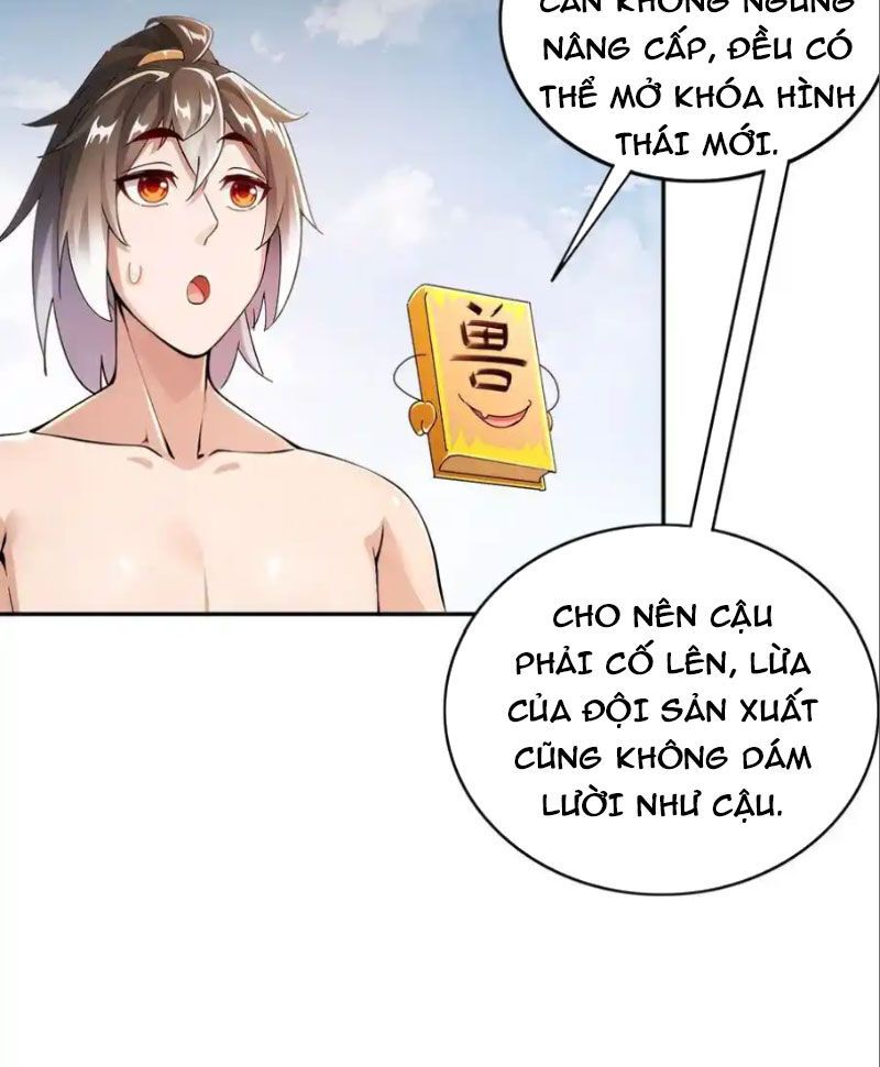 đọc truyện Tuyệt Thế Đạo Lữ Chương 191 ảnh 30 tại Giả Dược