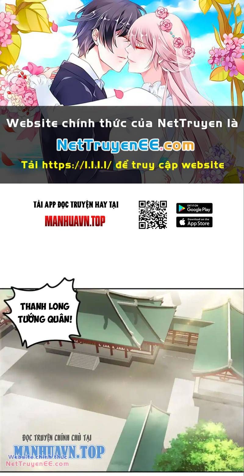 đọc truyện Tuyệt Thế Đạo Lữ Chương 193 ảnh 2 tại Thiên Thai Truyện