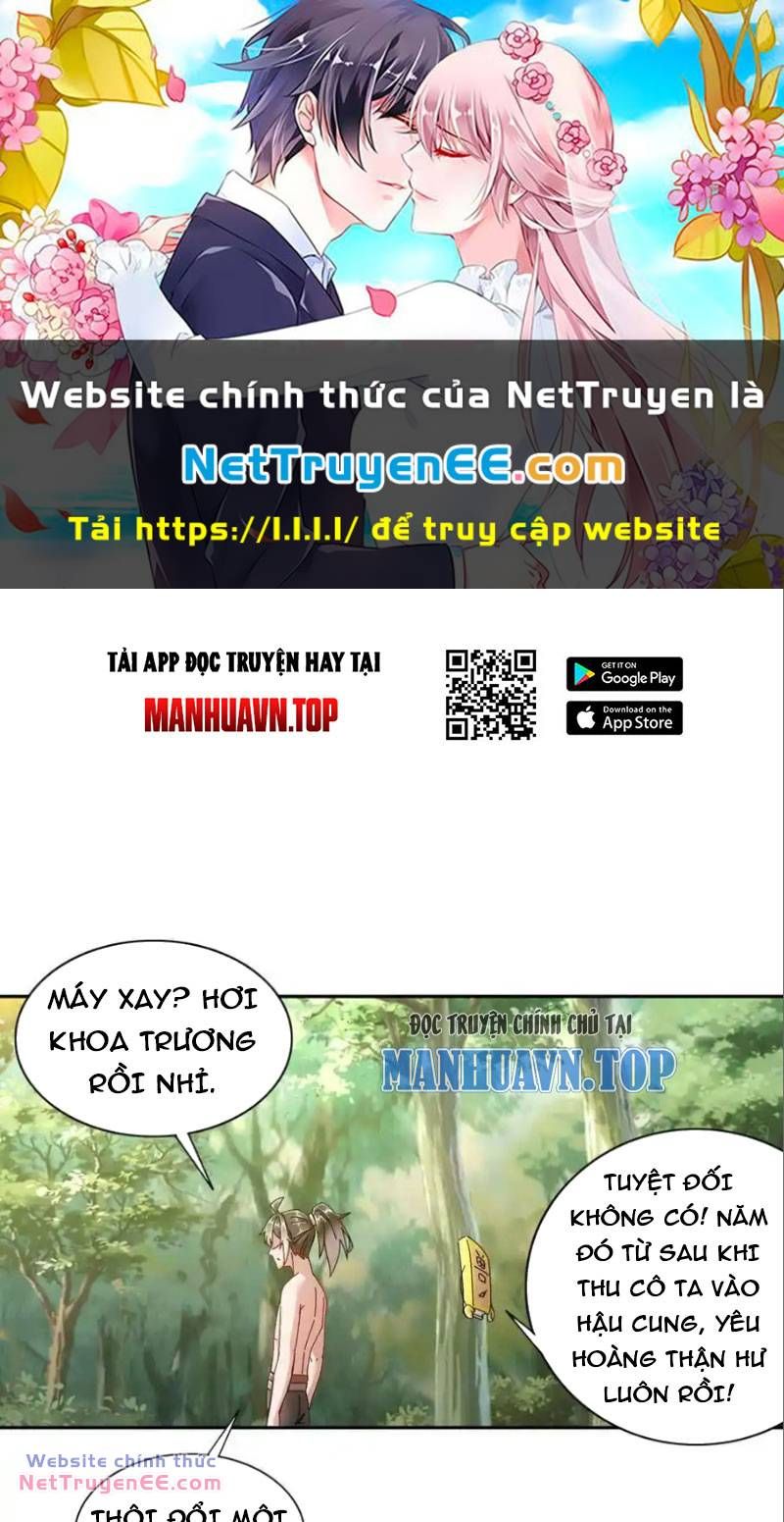 đọc truyện Tuyệt Thế Đạo Lữ Chương 194 ảnh 2 tại Giả Dược