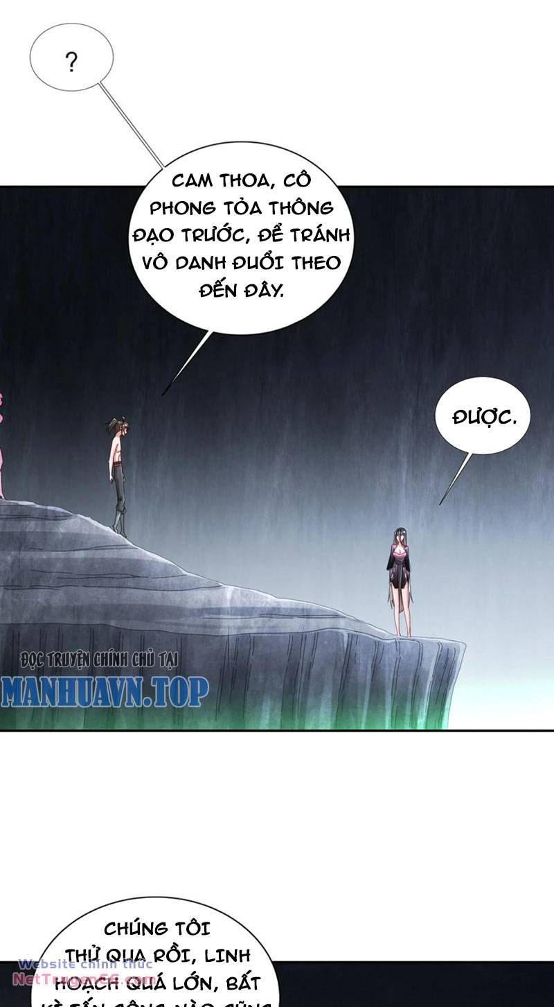 đọc truyện Tuyệt Thế Đạo Lữ Chương 197 ảnh 23 tại Thiên Thai Truyện
