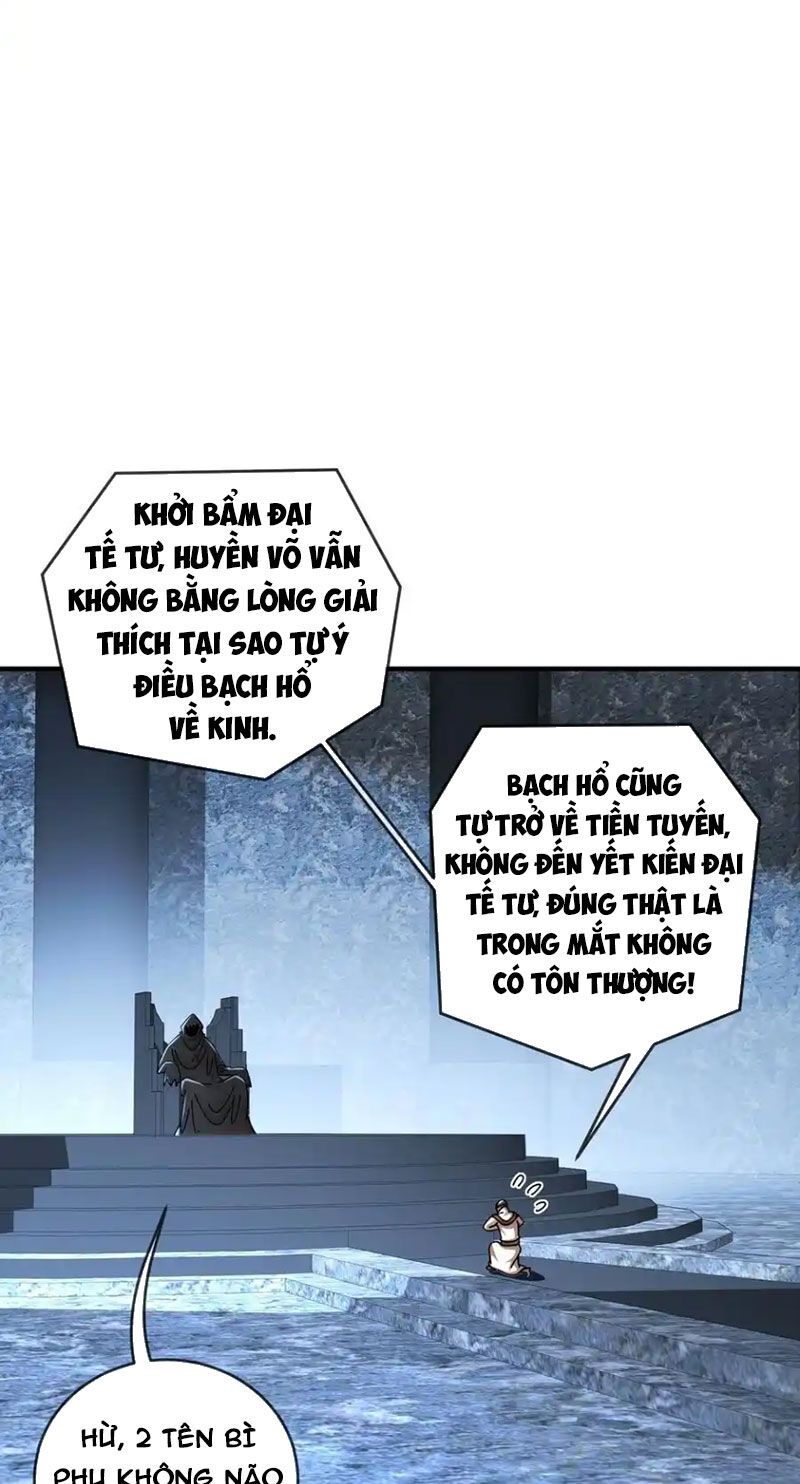 đọc truyện Tuyệt Thế Đạo Lữ Chương 202 ảnh 26 tại Truyện Dạ Ký