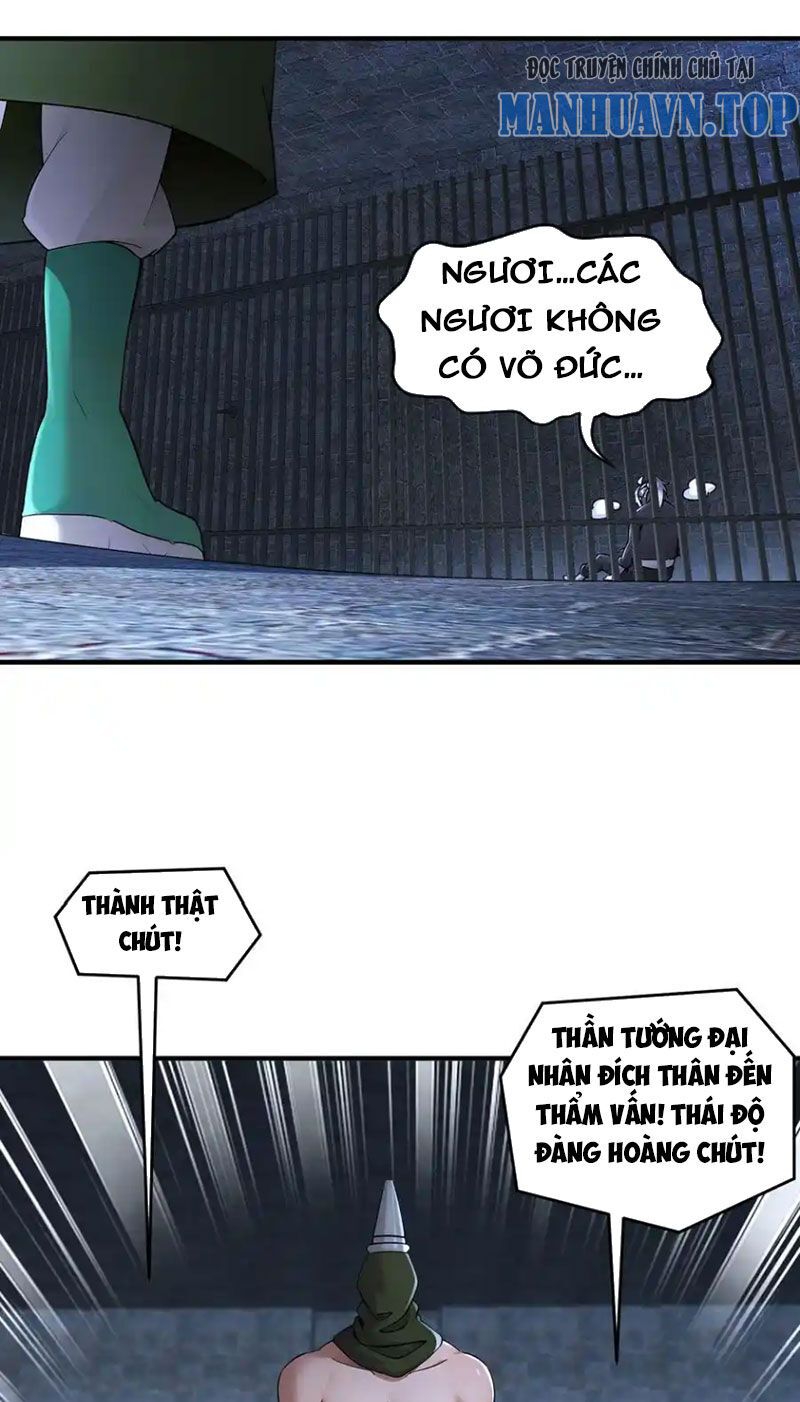 đọc truyện Tuyệt Thế Đạo Lữ Chương 203 ảnh 26 tại Giả Dược