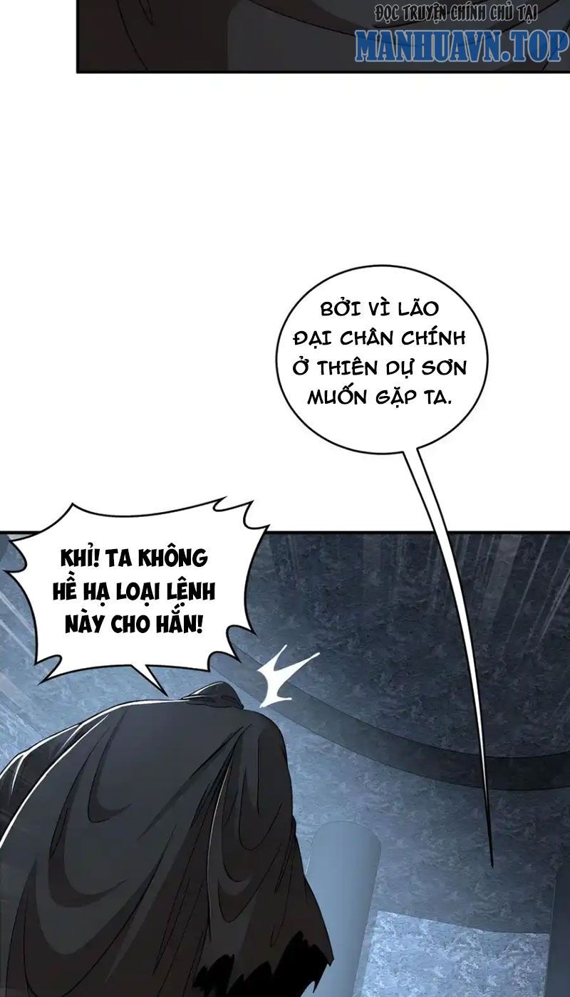 đọc truyện Tuyệt Thế Đạo Lữ Chương 203 ảnh 6 tại Giả Dược
