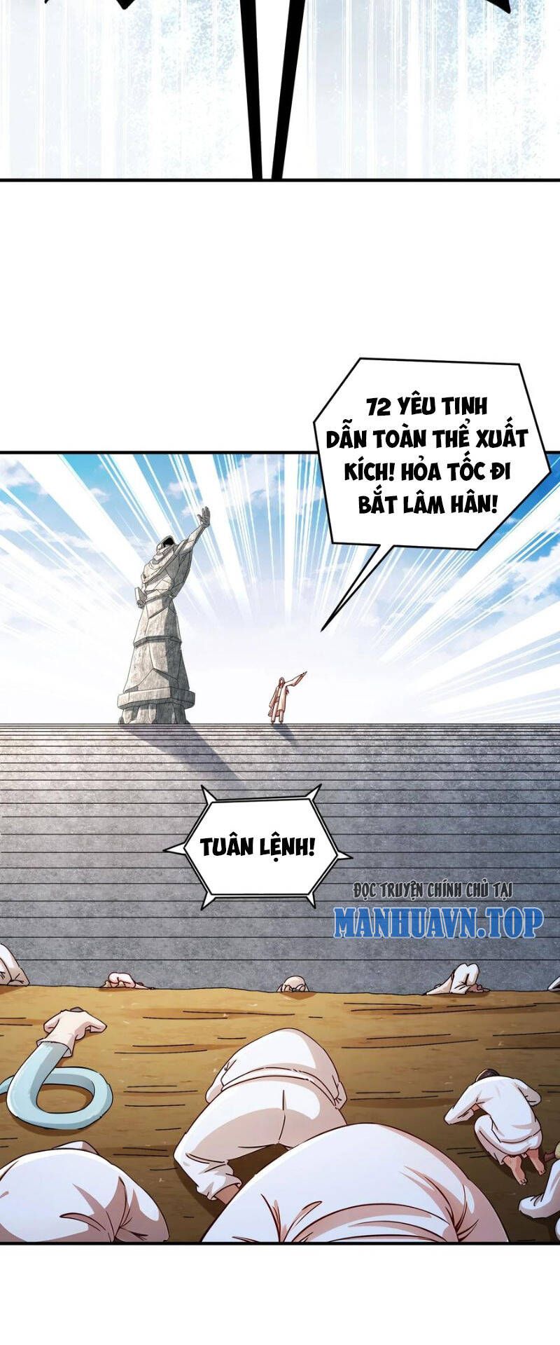 đọc truyện Tuyệt Thế Đạo Lữ Chương 204 ảnh 17 tại Thiên Thai Truyện
