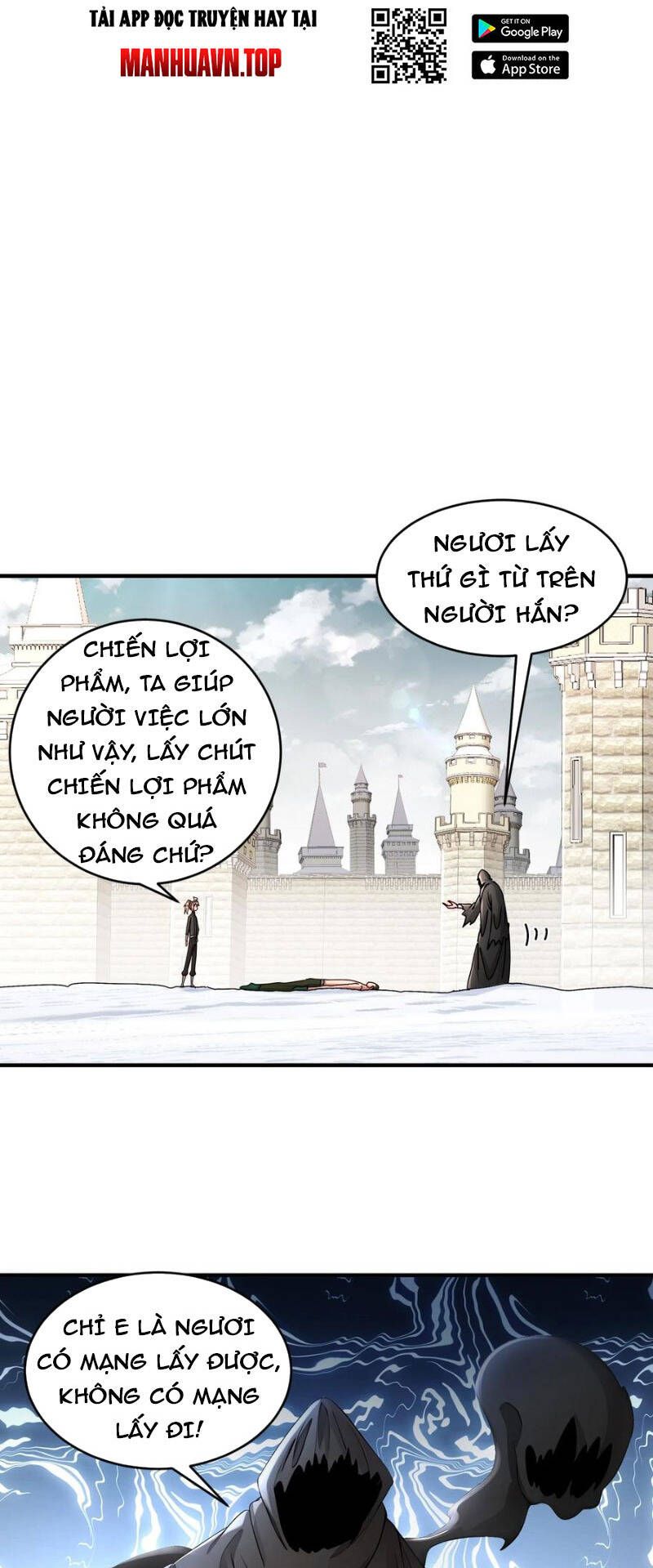 đọc truyện Tuyệt Thế Đạo Lữ Chương 204 ảnh 18 tại Thiên Thai Truyện