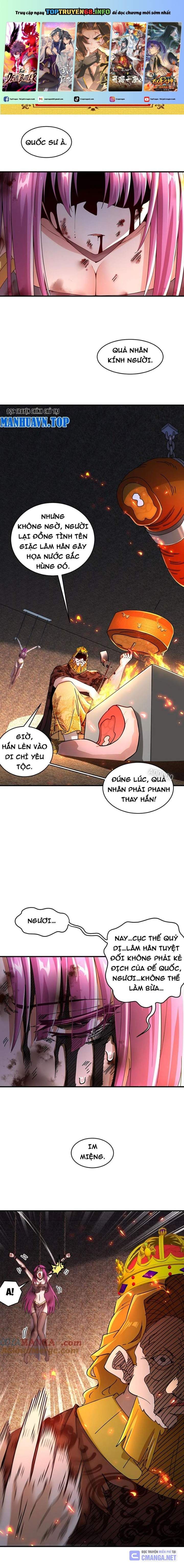 đọc truyện Tuyệt Thế Đạo Lữ Chương 219 ảnh 2 tại Thiên Thai Truyện
