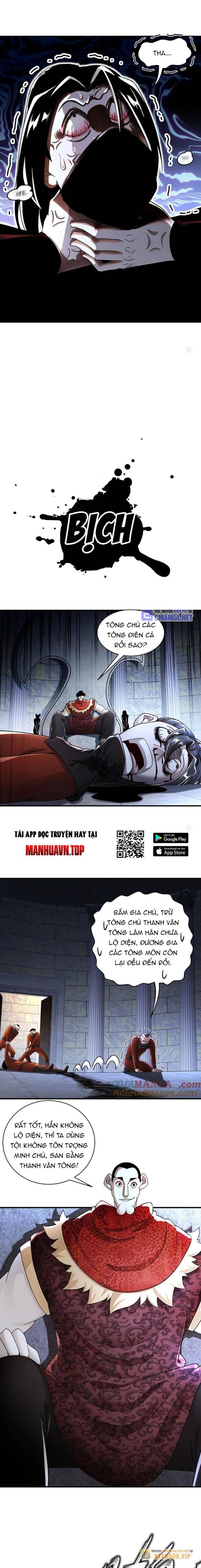 đọc truyện Tuyệt Thế Đạo Lữ Chương 236 ảnh 7 tại Giả Dược