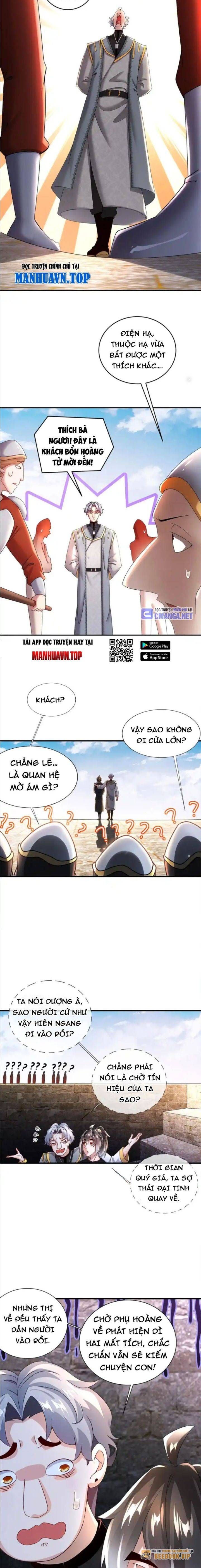 đọc truyện Tuyệt Thế Đạo Lữ Chương 237 ảnh 7 tại Giả Dược