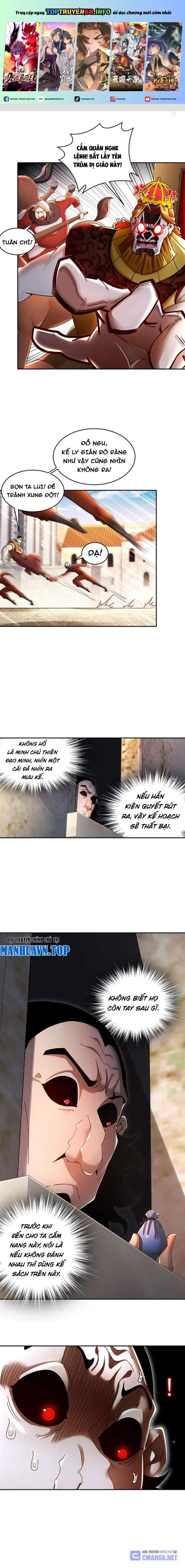 đọc truyện Tuyệt Thế Đạo Lữ Chương 239 ảnh 2 tại Giả Dược