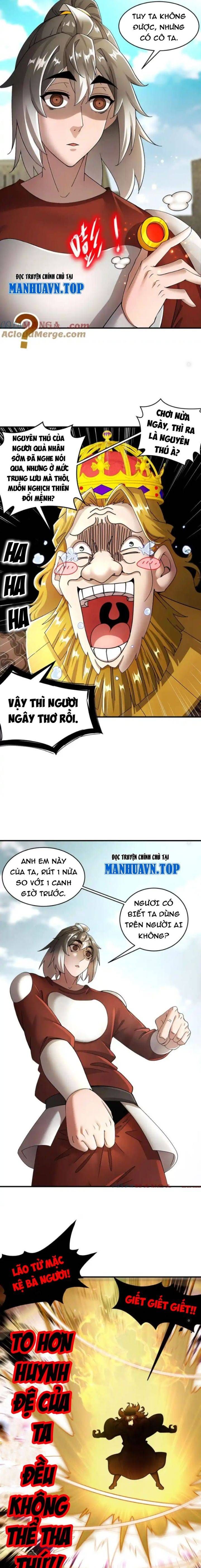 đọc truyện Tuyệt Thế Đạo Lữ Chương 243 ảnh 7 tại Giả Dược