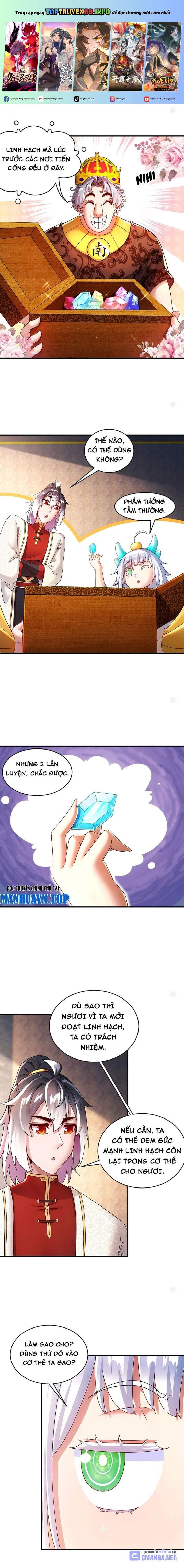 đọc truyện Tuyệt Thế Đạo Lữ Chương 248 ảnh 2 tại Thiên Thai Truyện