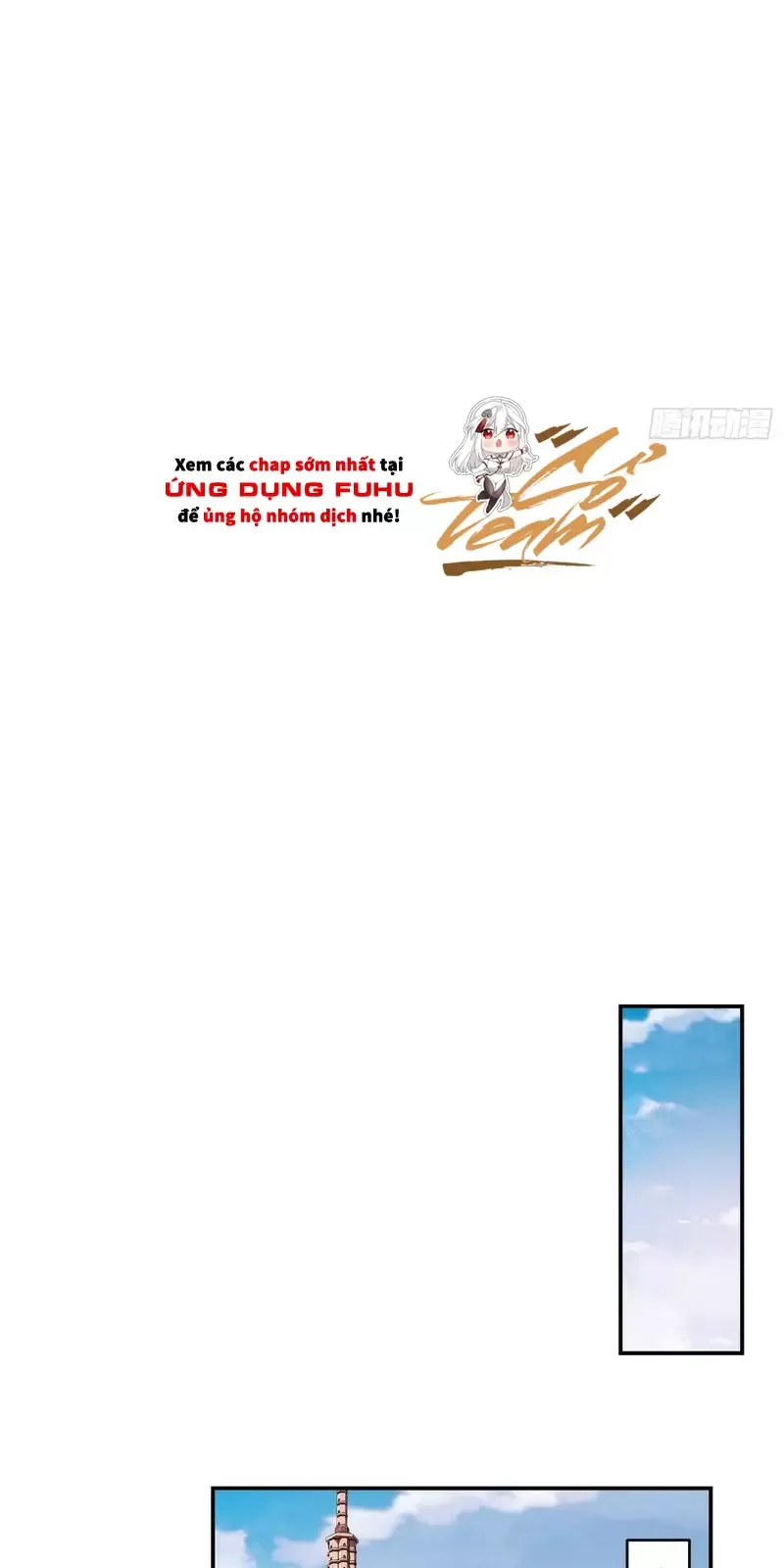 đọc truyện Tuyệt Thế Đạo Lữ Chương 256 ảnh 23 tại Giả Dược