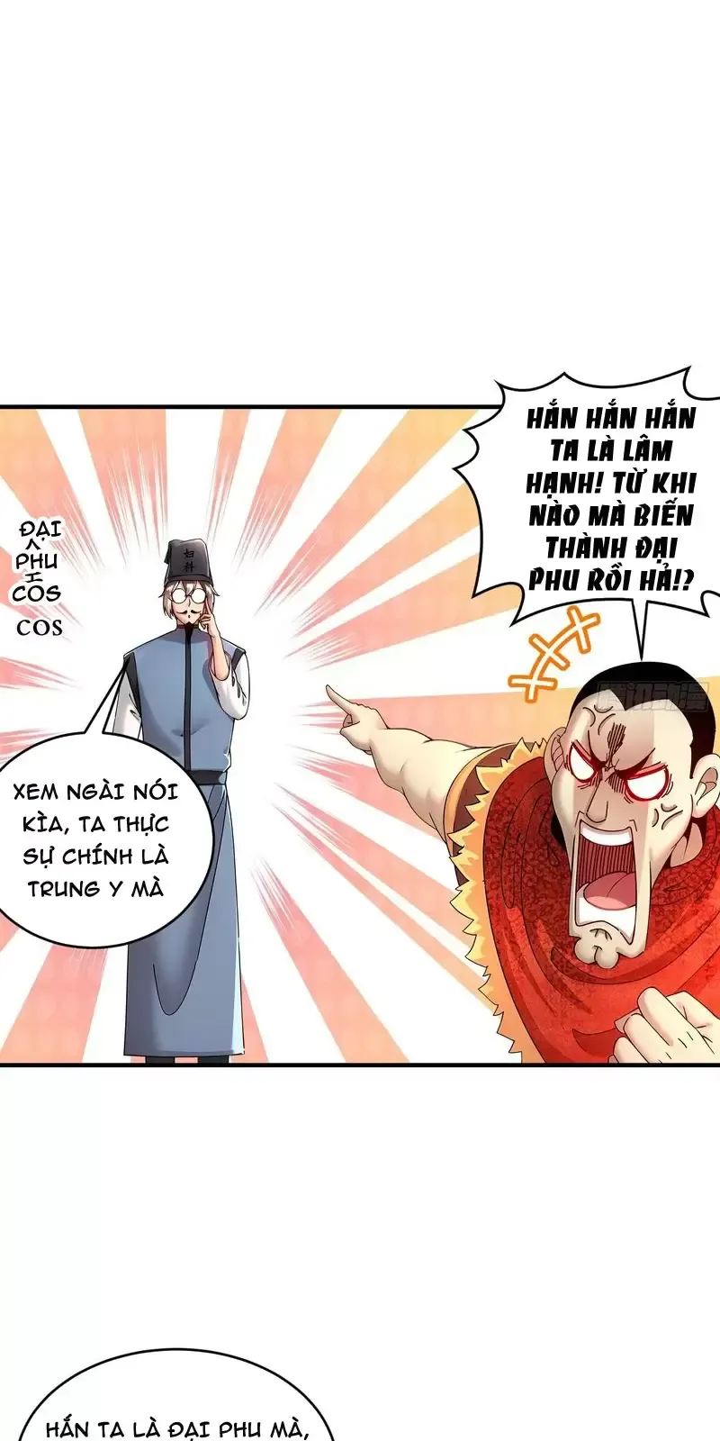 đọc truyện Tuyệt Thế Đạo Lữ Chương 256 ảnh 8 tại Giả Dược