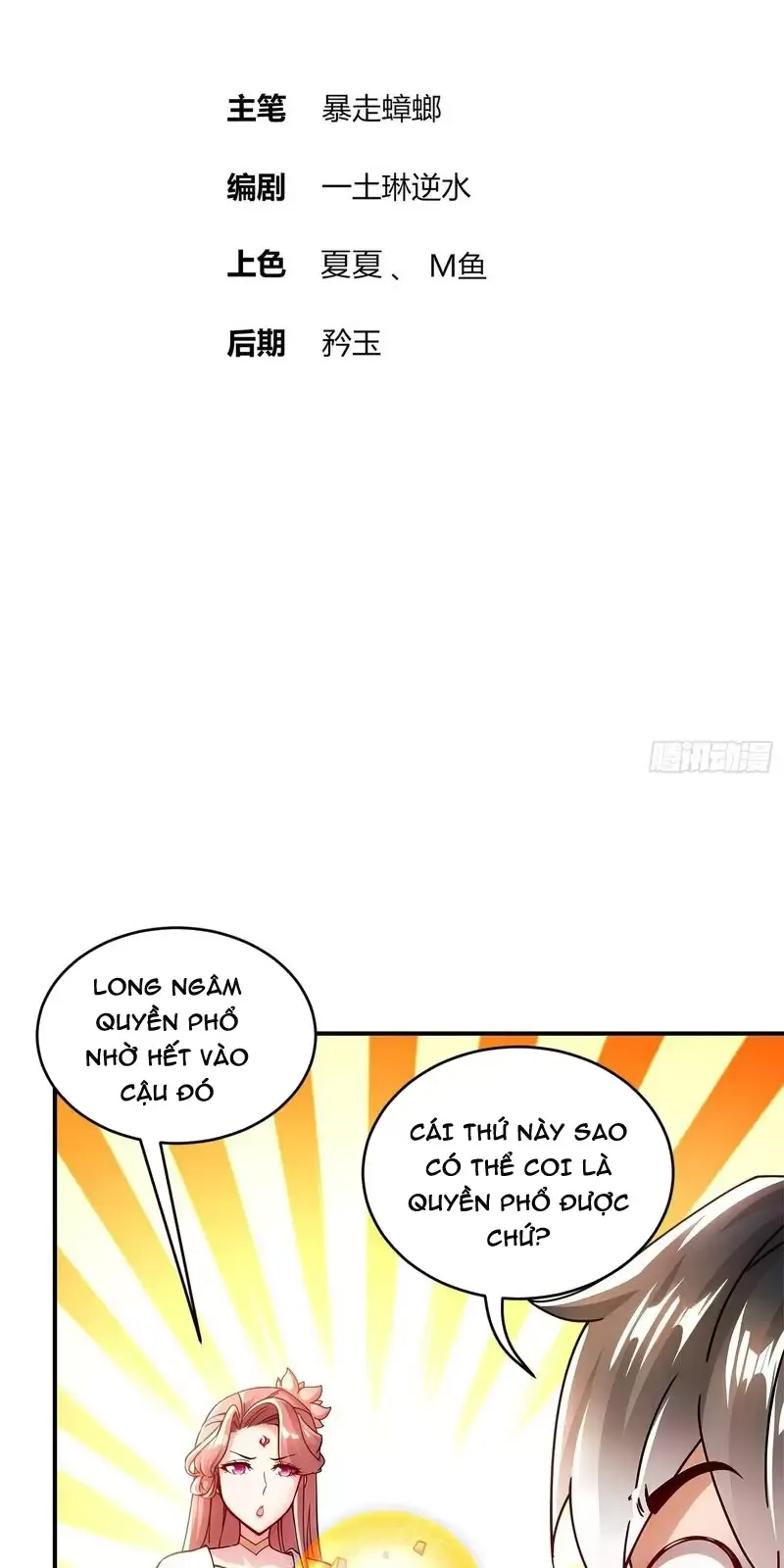 đọc truyện Tuyệt Thế Đạo Lữ Chương 261 ảnh 3 tại Thiên Thai Truyện