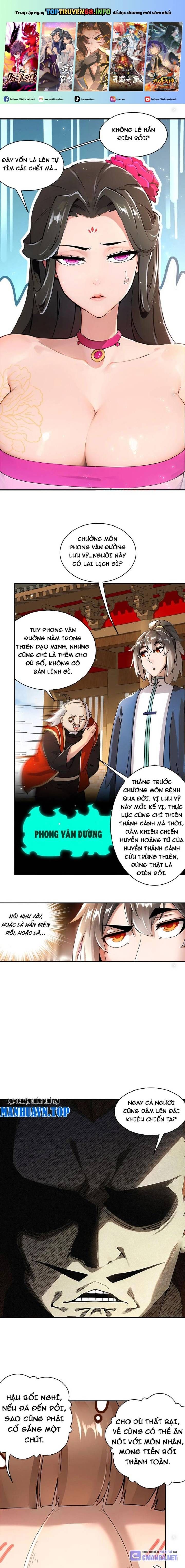 đọc truyện Tuyệt Thế Đạo Lữ Chương 272 ảnh 2 tại Giả Dược