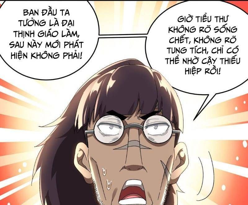 đọc truyện Tuyệt Thế Đạo Lữ Chương 297 ảnh 8 tại Thiên Thai Truyện