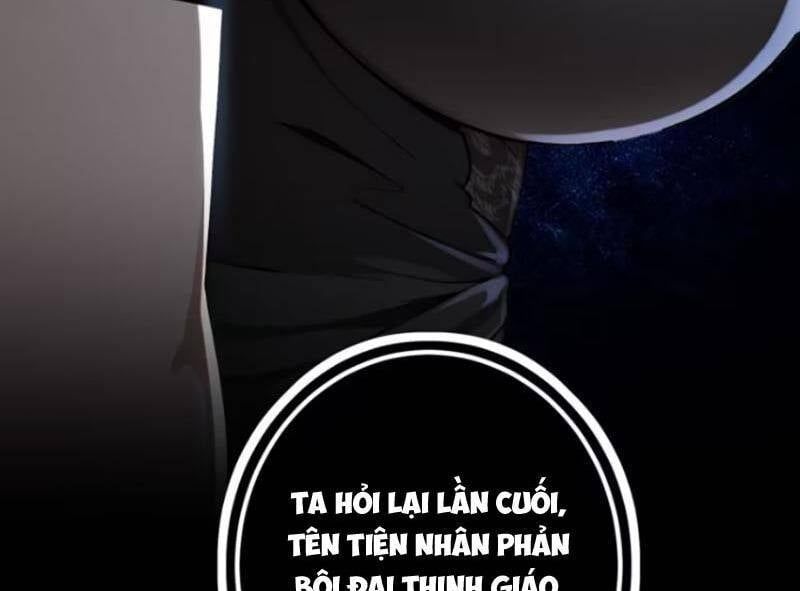 đọc truyện Tuyệt Thế Đạo Lữ Chương 298 ảnh 54 tại Thiên Thai Truyện